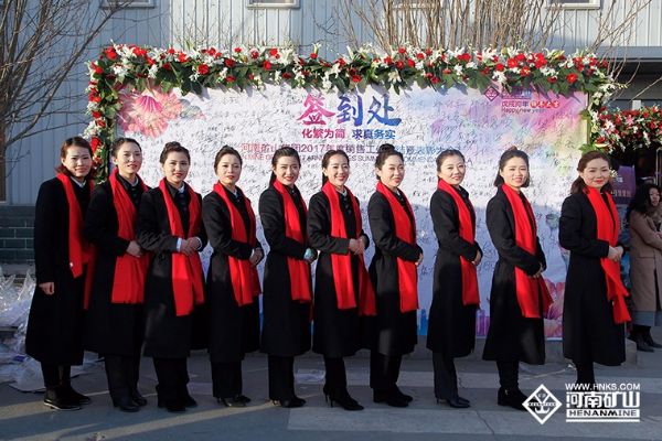 我們的年會，信息量比較大（多圖預警）