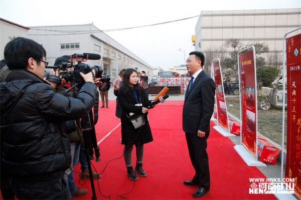 我公司2016年度銷售工作總結(jié)暨表彰大會(huì)勝利召開