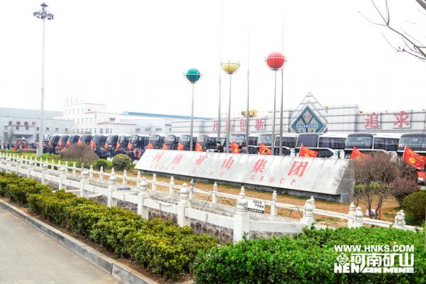 公司第六屆“孝文化”感恩旅游節(jié)開幕