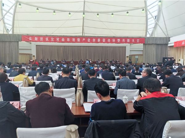 喜報(bào)！河南礦山榮獲長垣縣起重行業(yè)納稅及創(chuàng)新驅(qū)動(dòng)轉(zhuǎn)型發(fā)展先進(jìn)單位