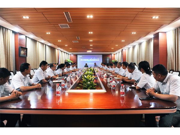 河南礦山聘任起重行業(yè)專家、工學(xué)博士須雷先生為公司高級(jí)顧問(wèn)！